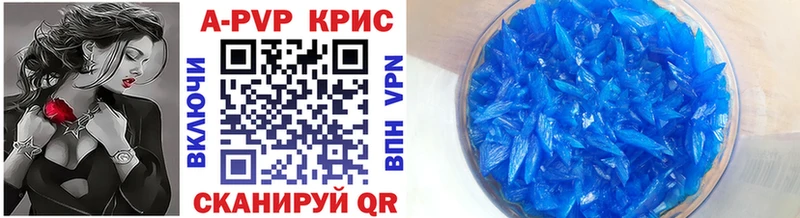 ГАШИШ Володарск