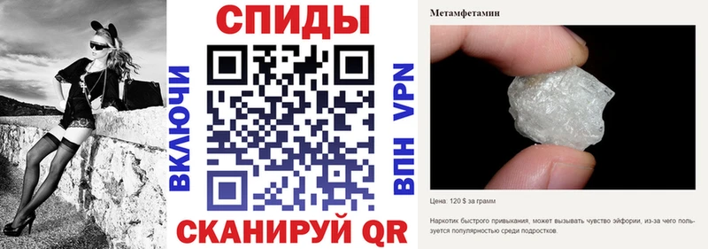 что такое   kraken как войти  АМФ VHQ  Володарск 