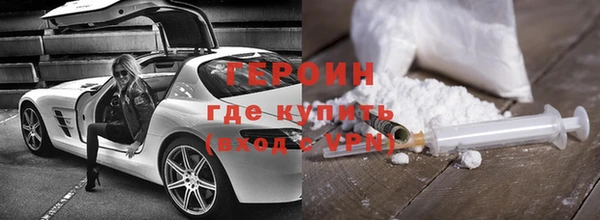 кокс Баксан