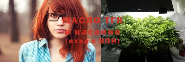 меф VHQ Балахна