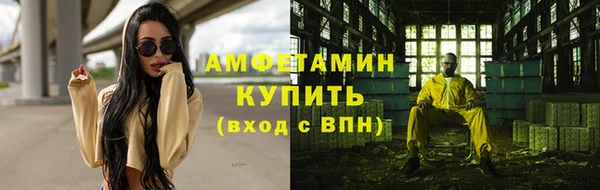 кокс Баксан