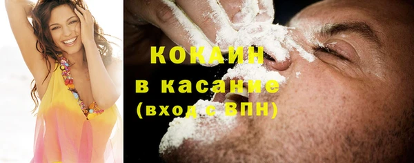 кокс Баксан
