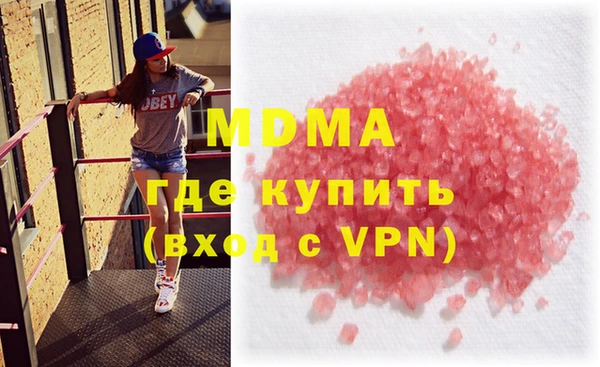 spice Балабаново