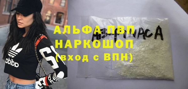 spice Балабаново