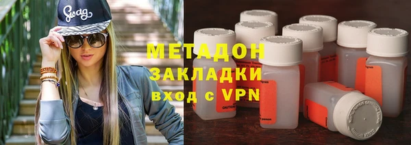 кокс Баксан