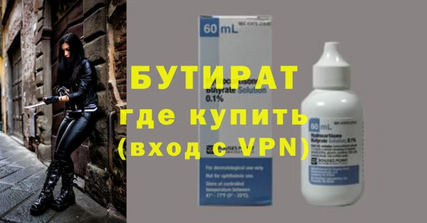 кокс Баксан