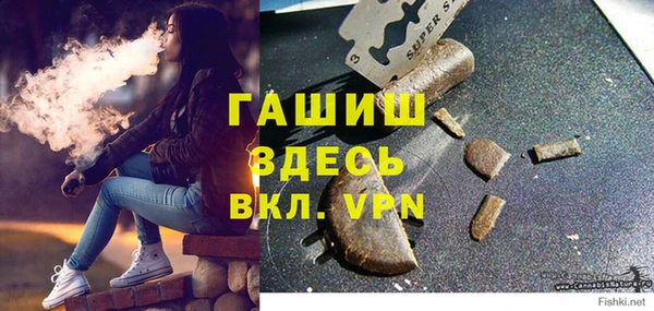 меф VHQ Балахна