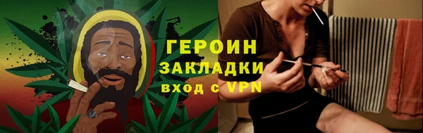 spice Балабаново