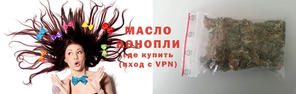 меф VHQ Балахна