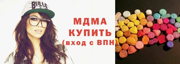 spice Балабаново