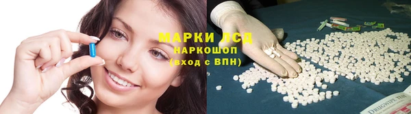меф VHQ Балахна