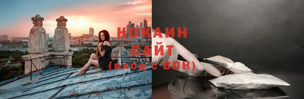 кокс Баксан