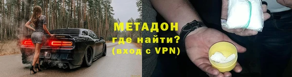 spice Балабаново