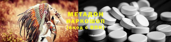 меф VHQ Балахна