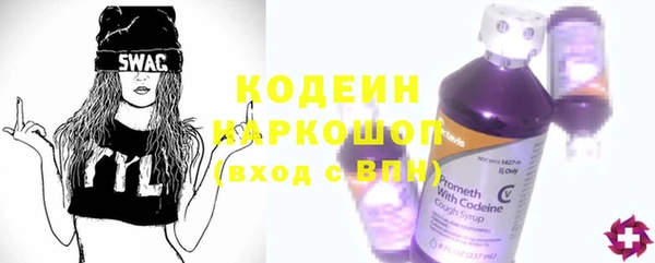 кокс Баксан