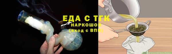 spice Балабаново