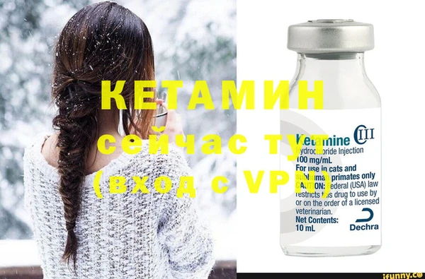 кокс Баксан