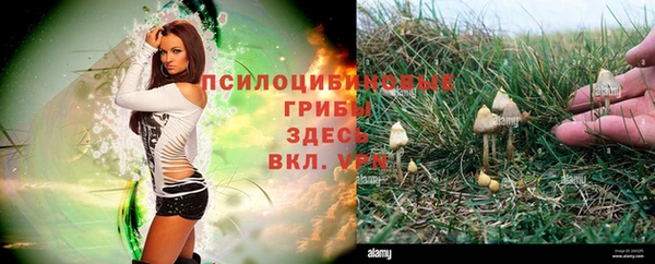 меф VHQ Балахна