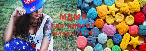 кокс Баксан
