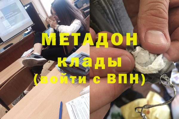 spice Балабаново