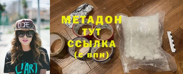 меф VHQ Балахна