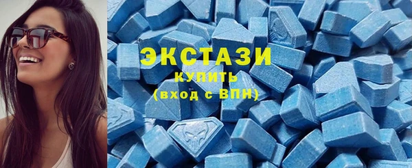 spice Балабаново