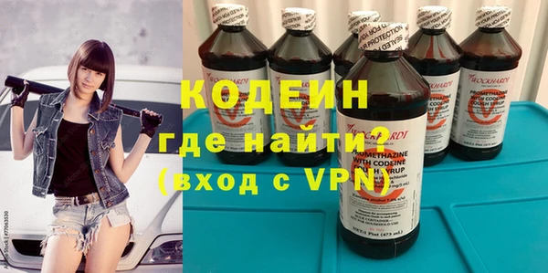 меф VHQ Балахна