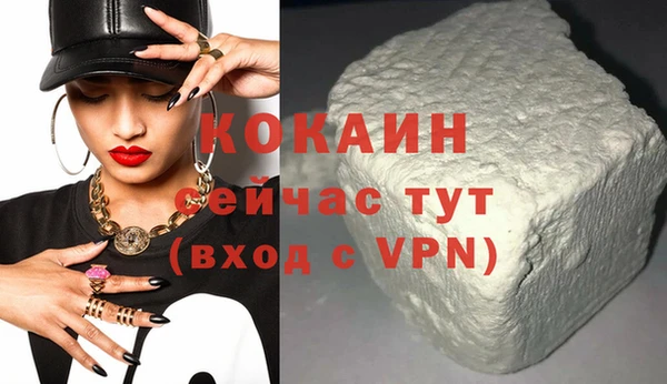 кокс Баксан