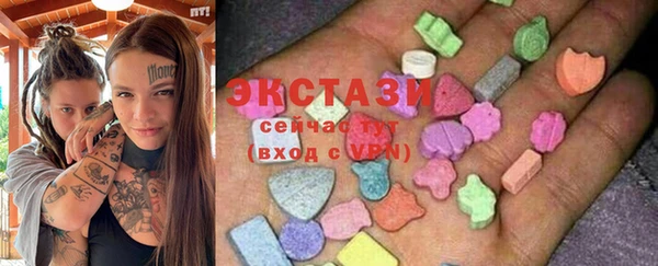 кокс Баксан