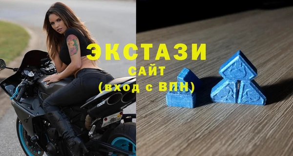 кокс Баксан