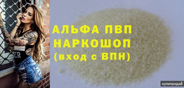кокс Баксан