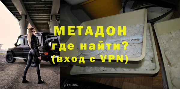 spice Балабаново