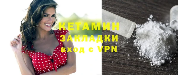 кокс Баксан